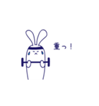 目が小さなウサギ2_日本語（個別スタンプ：9）