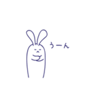 目が小さなウサギ2_日本語（個別スタンプ：16）