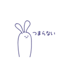 目が小さなウサギ2_日本語（個別スタンプ：17）