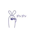 目が小さなウサギ2_日本語（個別スタンプ：23）
