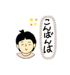 みつ葉はねむい（個別スタンプ：13）