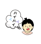 みつ葉はねむい（個別スタンプ：19）