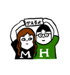 夫婦の事情（個別スタンプ：3）