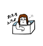 夫婦の事情（個別スタンプ：7）