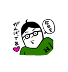 夫婦の事情（個別スタンプ：8）