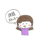 建築学生の毎日（個別スタンプ：1）