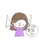 建築学生の毎日（個別スタンプ：2）