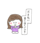 建築学生の毎日（個別スタンプ：4）