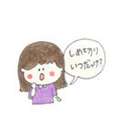 建築学生の毎日（個別スタンプ：5）