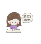 建築学生の毎日（個別スタンプ：8）