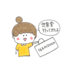 建築学生の毎日（個別スタンプ：11）