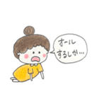 建築学生の毎日（個別スタンプ：14）