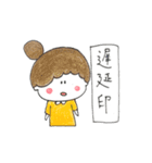 建築学生の毎日（個別スタンプ：15）