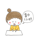 建築学生の毎日（個別スタンプ：16）