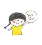 建築学生の毎日（個別スタンプ：17）