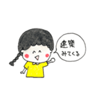 建築学生の毎日（個別スタンプ：19）