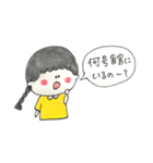 建築学生の毎日（個別スタンプ：20）