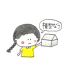 建築学生の毎日（個別スタンプ：21）