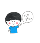 建築学生の毎日（個別スタンプ：25）