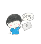 建築学生の毎日（個別スタンプ：28）