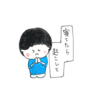 建築学生の毎日（個別スタンプ：32）
