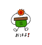 わたしの分身（個別スタンプ：6）