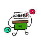 わたしの分身（個別スタンプ：9）