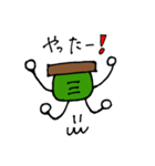 わたしの分身（個別スタンプ：11）