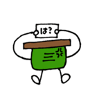 わたしの分身（個別スタンプ：13）