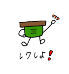 わたしの分身（個別スタンプ：21）