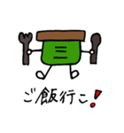 わたしの分身（個別スタンプ：22）