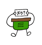 わたしの分身（個別スタンプ：23）