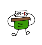 わたしの分身（個別スタンプ：24）