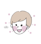 幻のヒロセ スタンプ（個別スタンプ：1）