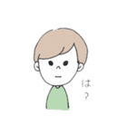 幻のヒロセ スタンプ（個別スタンプ：4）