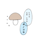 幻のヒロセ スタンプ（個別スタンプ：7）