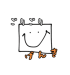 かくちゃんのごりごり語（個別スタンプ：6）