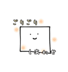 かくちゃんのごりごり語（個別スタンプ：7）