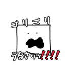 かくちゃんのごりごり語（個別スタンプ：8）
