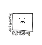 かくちゃんのごりごり語（個別スタンプ：9）