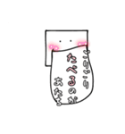かくちゃんのごりごり語（個別スタンプ：16）