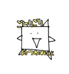 かくちゃんのごりごり語（個別スタンプ：18）