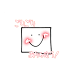 かくちゃんのごりごり語（個別スタンプ：21）