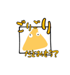 かくちゃんのごりごり語（個別スタンプ：30）