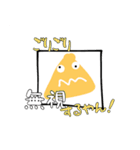 かくちゃんのごりごり語（個別スタンプ：35）