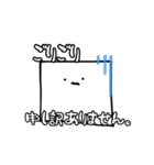 かくちゃんのごりごり語（個別スタンプ：40）
