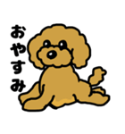 マスクde日常(トイプードル)（個別スタンプ：18）