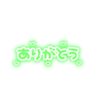 ♡量産型文字スタンプ♡濃い緑（個別スタンプ：1）