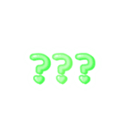 ♡量産型文字スタンプ♡濃い緑（個別スタンプ：4）