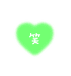 ♡量産型文字スタンプ♡濃い緑（個別スタンプ：5）